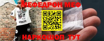 прущий лед Боровичи