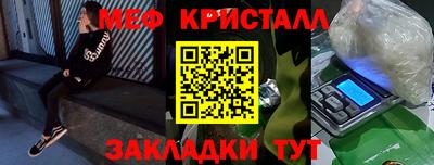 скорость Брянск