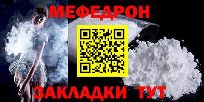 скорость Брянск