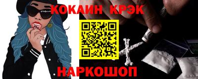 дживик Владимир