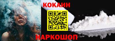 MESCALINE Владивосток