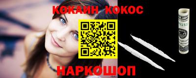 скорость Брянск