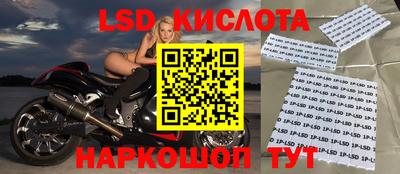 2c-b Владикавказ