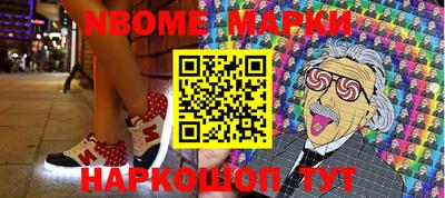 дживик Владимир
