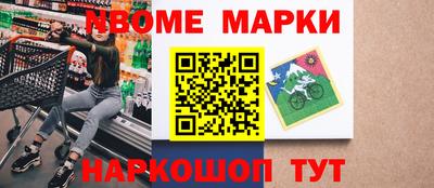 дживик Владимир