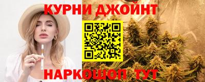 скорость Брянск