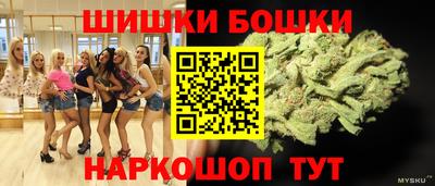 MESCALINE Владивосток