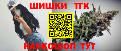 MESCALINE Владивосток
