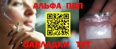 дживик Владимир