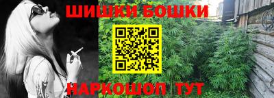 MESCALINE Владивосток