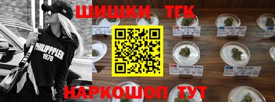 2c-b Владикавказ