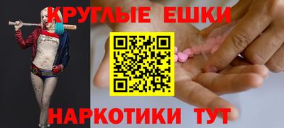2c-b Владикавказ