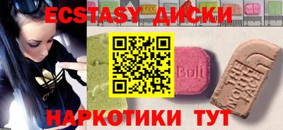MESCALINE Владивосток
