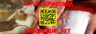 дживик Владимир