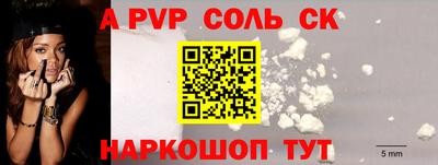 скорость Брянск