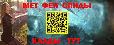 2c-b Владикавказ