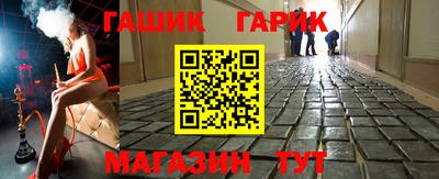 MESCALINE Владивосток