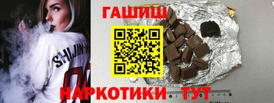 прущий лед Боровичи