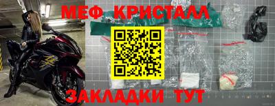 дживик Владимир